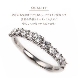 【ふるなび限定】全てＶＳダイヤを使用した1.0ＣＴハーフエタリング　R2579DI-P2　FN-Limited-SP