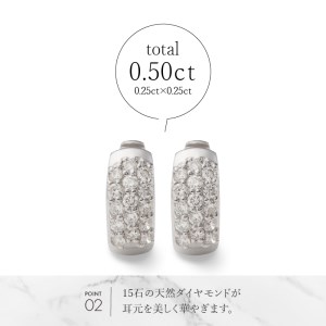 K18WGダイヤパヴェイヤリング EA-1000