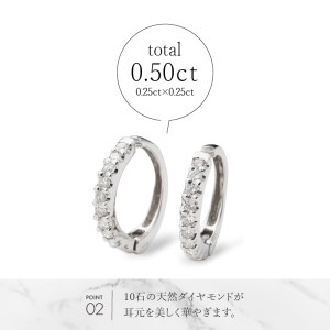 K18WGハーフエタニティダイヤイヤリング EA-1190