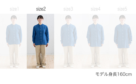 リネンシャツ ユニセックス 手染め リネン 切替シャツ サイズ2 INDIGO （藍染） シャツ 天然染料 AO023