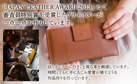 スマート長財布（クロコ型押し・ブラウン）　BK008
