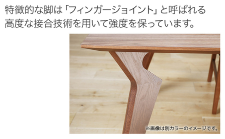 【開梱・設置】ヴォルド　テーブル210cm　ブラウン　AL231