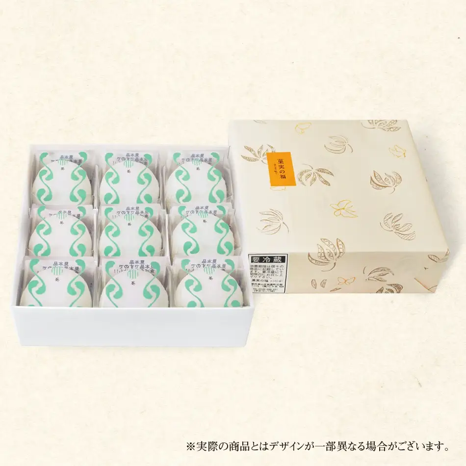 京都祇園・仁々木特製 抹茶クリームと渋皮栗の福 9個セット (和菓子 スイーツ 抹茶 クリーム マスカルポーネチーズ 栗  京都 祇園 北海道)
