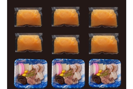 魚屋さん秘伝の「神」茶碗蒸しセット【6カ月定期便】 (H071118)