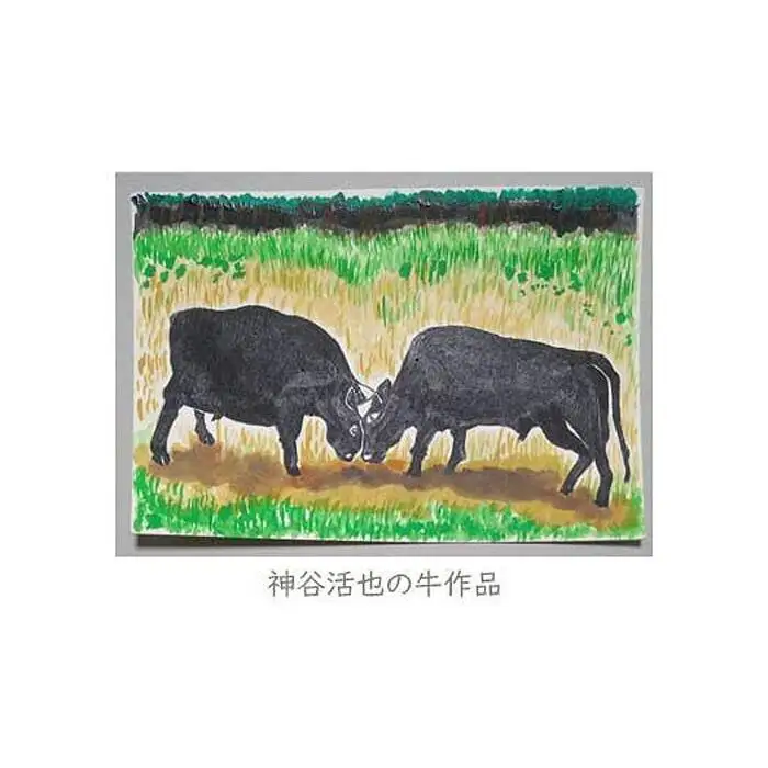 作家　神谷デザインTシャツ 「牛飼い」
