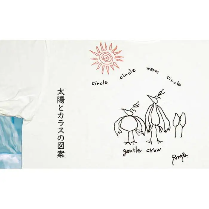 作家　笹谷太郎 カラスTシャツ
