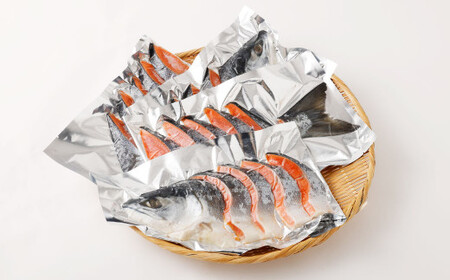 紅鮭 １尾 姿切身 特特サイズ 甘塩 鮭 さけ