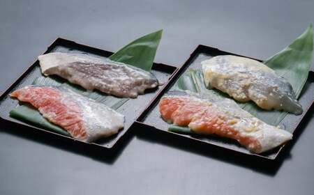 仙台漬魚ギフトFG８P　【04203-0049】