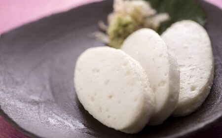 【高島屋選定品】 おとうふかまぼこ詰合せ 塩竈市×高島屋コラボ 宮城県【04203-0355】 