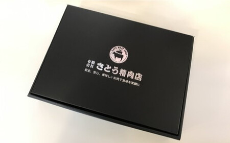 仙台牛 ローストビーフ（スライス） 1kg 7～8人前 藻塩付き｜ A5 国産牛 ブランド牛 最高級 高級 サシ入り 牛肉 お肉 肉 惣菜 真空パック 真空包装 冷凍 お取り寄せ ギフト 贈答 グルメ 宮城県 塩竈 vsm4530155【04203-0130】