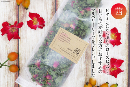 女性におすすめハーブティー4種（リーフタイプ／約80杯分） [ナチュラルマルシェ ソヨソヨ 長野県 池田町 48110830]