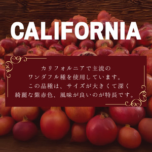 成城石井 ザクロジュース 1000ml × 3本 100% 濃縮還元 紙パック カリフォルニア産 ザクロ ざくろ 柘榴 美容 ポリフェノール ジュース ドリンク 飲料 飲み物 果汁 果物 フルーツ 千葉県 船橋市