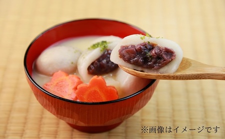小餅・あん餅・高瀬茶大福 3種セット  【お餅 スイーツ 和菓子】 