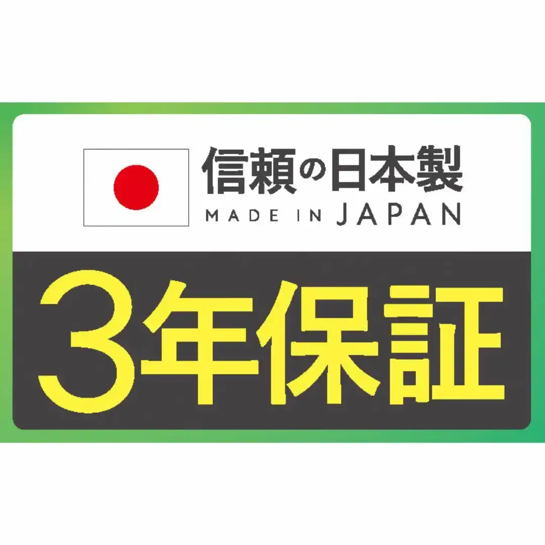 コロナ 石油ファンヒーター 12~17畳用 パールホワイト FH-ST4625BY(W) 石油ストーブ 暖房 家電