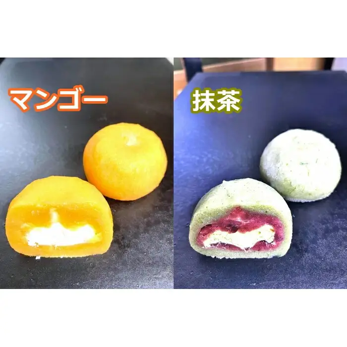 生大福 やわ福 アソート12個入り ｜ 和菓子 福島県
