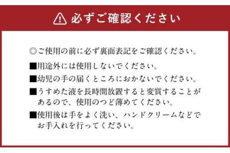弱酸性フレッシュ ピンクグレープフルーツ 600ml×20個 合計12L