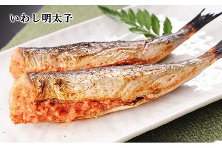 明太子屋がこだわった おかず明太子 Bセット いか 数の子 いわし