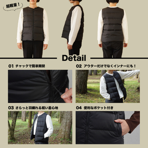 ダウン 高品質 ダウンベスト（薄手）880フィルパワー レディース 日本製 Mind 羽毛 Mサイズ ブラック ダウンベスト