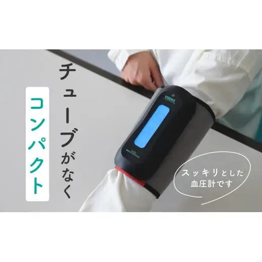 Medivibe 経絡チューナー 14本セット／任脈・督脈フルコンプリート 美しい十四経絡交会図 | 吉田 啓 |本 | 通販 | Amazon