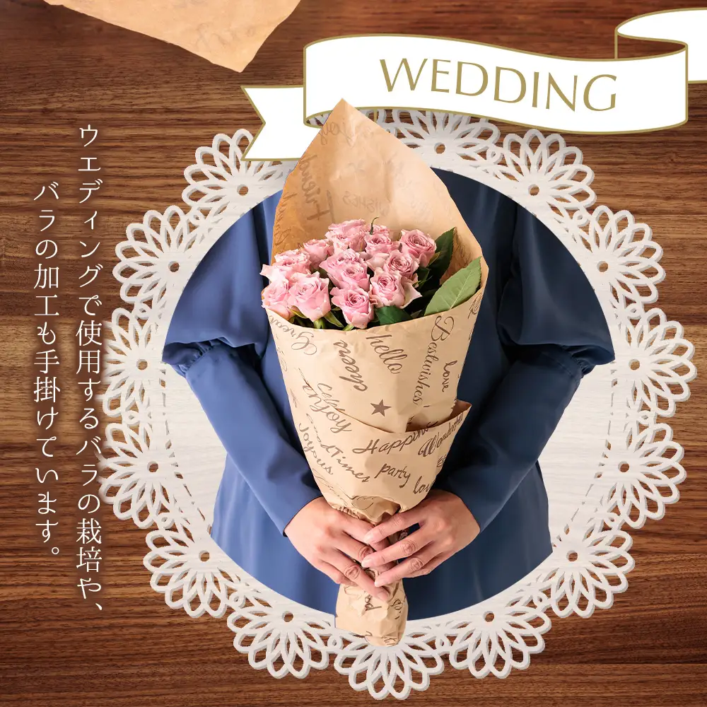 バラの花束（ピンクパープル系）
