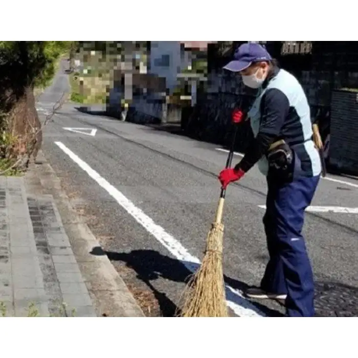 【名古屋市内限定】空き家管理サービス【１回】ふるさと納税専用Bコース（外観確認、庭の状態確認、草取り、写真レポート）