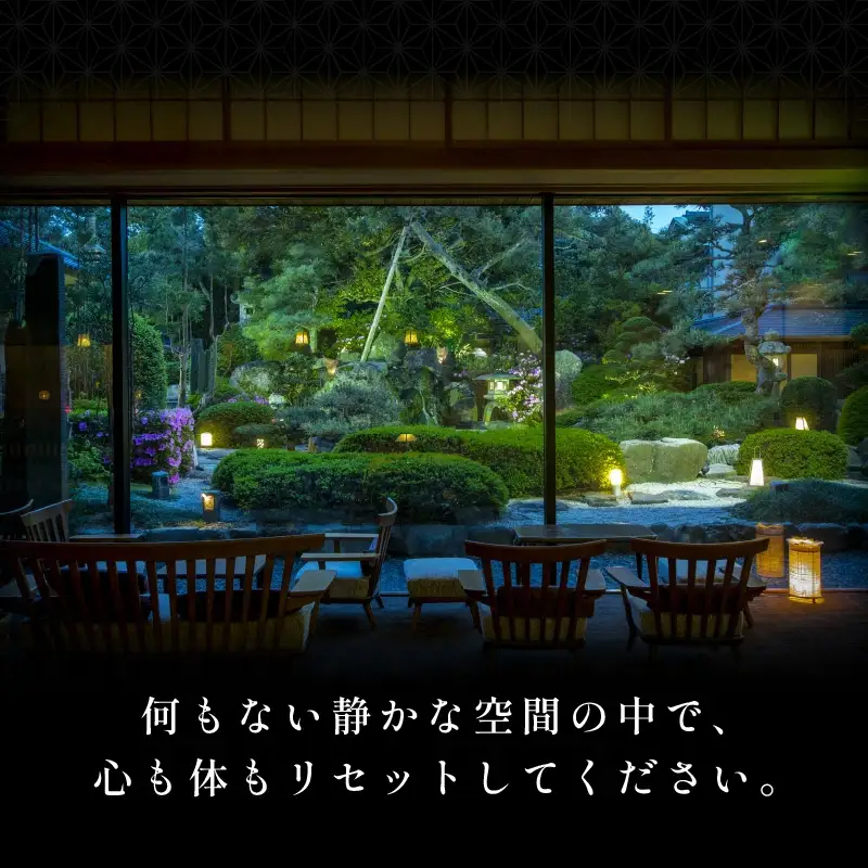 あわら温泉 宿泊利用券 6,000円分 ／ 宿泊券 利用券 旅館 ホテル チケット ペア 観光 旅行 源泉 大浴場 露天風呂 [aw013-b005]