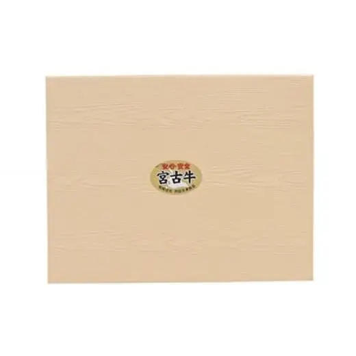 R102【JA認定】宮古牛モモすきしゃぶ(200g×2P) ｜沖縄 宮古島 ふるさと納税 おすすめ 人気 肉 母の日 ギフト