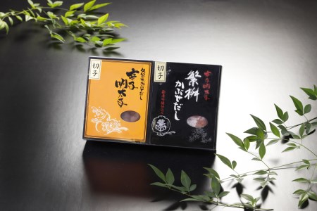 久留米・繁桝かぶせだし辛子明太子食べ比べセット(切子)_辛子 明太子 無着色 かぶせだし 切子 食べ比べ セット 辛子明太子 久留米 ごはん お供 おつまみ 料理 具材 おにぎり パスタ こうじ夜 お取り寄せ お取り寄せグルメ 福岡県 久留米市 送料無料 〔Cs012〕