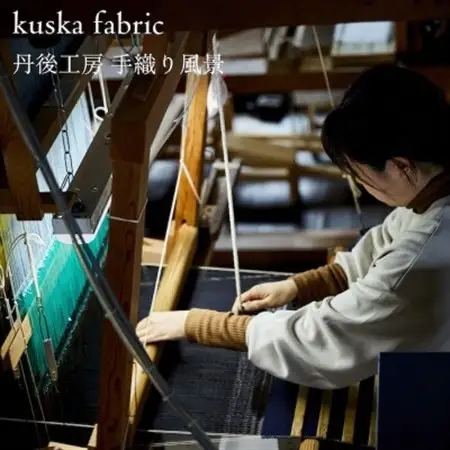 【手織りネクタイ】ゴールド 丹後ジャカードタイ kuskafabric 京都・丹後のシルク織物_装飾品・工芸品 ネクタイ・ベルト 服飾小物 _【1257561】