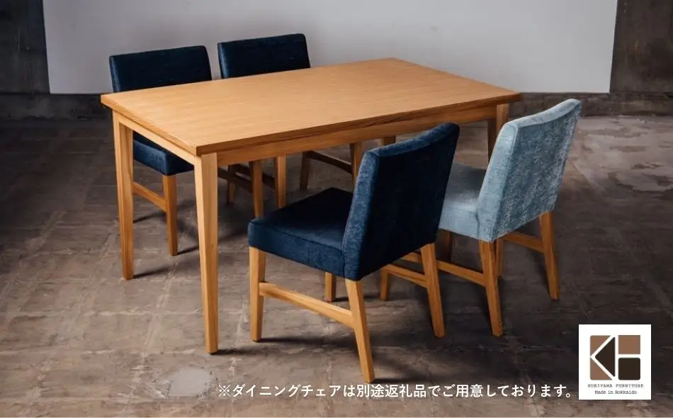 ダイニングテーブル （130×82cm）【塗装色選択可】