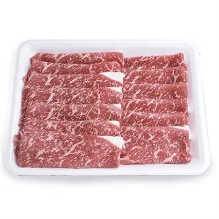 北海道長沼町産 馬追和牛 ももスライス すき焼き用 400g_肉 すき焼き 牛肉 すきやき スキヤキ  肉 和牛 牛肉   肉  牛肉 _【配送不可地域：離島】【1251564】