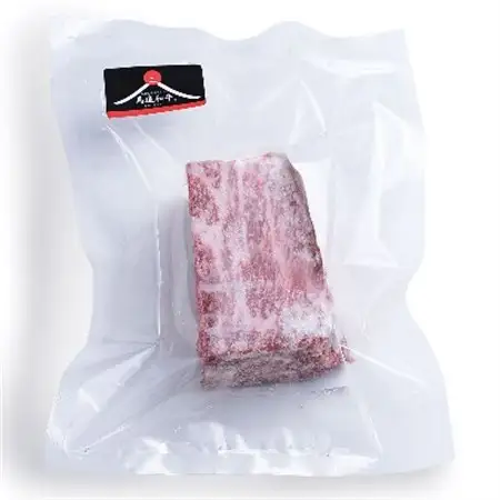 北海道長沼町産 馬追和牛 もも ローストビーフ用 300g_肉 和牛 牛肉   肉  牛肉 _【配送不可地域：離島】【1251567】