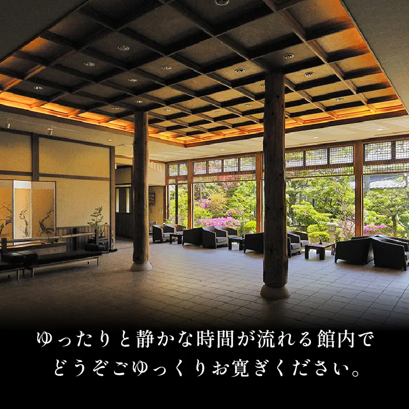 あわら温泉 宿泊利用券 6,000円分 ／ 宿泊券 利用券 旅館 ホテル チケット ペア 観光 旅行 源泉 大浴場 露天風呂 [aw013-b009]