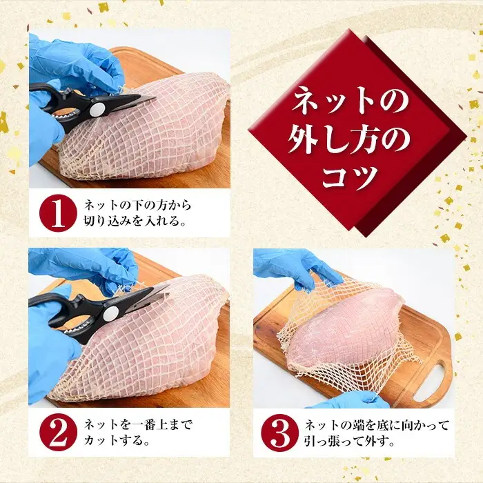ホワイトボンレスハム  1.2kg！ブロック ハム 1本【00-009-01】