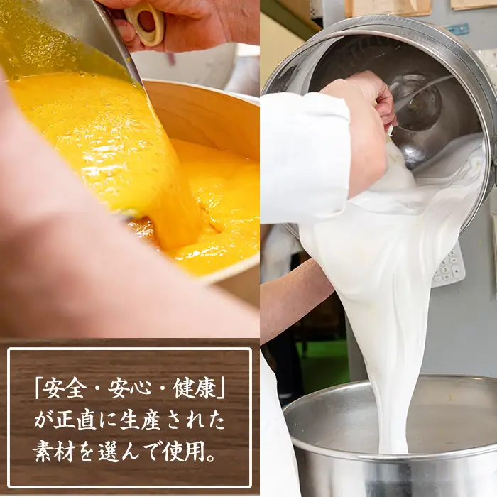ひとくちチョコケーキの決定版！ 半生チョコケーキ20個（10個×2箱）【00-014-01】