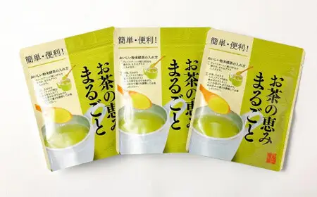 粉末八女茶～自宅でもオフィスでもお湯で溶かすだけ～【メール便】 ポスト投函 簡易包装 訳あり 026-012