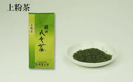 ＜八女の鶴製茶園＞特撰八女茶5種飲み比べセット （煎茶 白折 ほうじ茶 玄米茶 上粉茶）　026-018