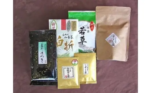 八女茶★玉露・煎茶など５種飲み比べセット 玉露 煎茶 白折 茎茶 番茶 ほうじ茶 福岡県 八女市  021-003