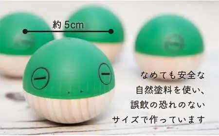 【なめても安全知育玩具】おきあがり福カエル【出産祝いに】 縁起 郷土 安心安全 ギフト 贈り物 030-048