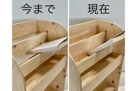 ブックシェルフ（無塗装）幅55.5cm×高さ70cm×奥行31.5cm [株式会社MDF 石川県 宝達志水町 38600747]