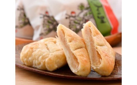 いちじくの里といちじくジャムのセット [御菓子処めんでん 石川県 宝達志水町 38600520]