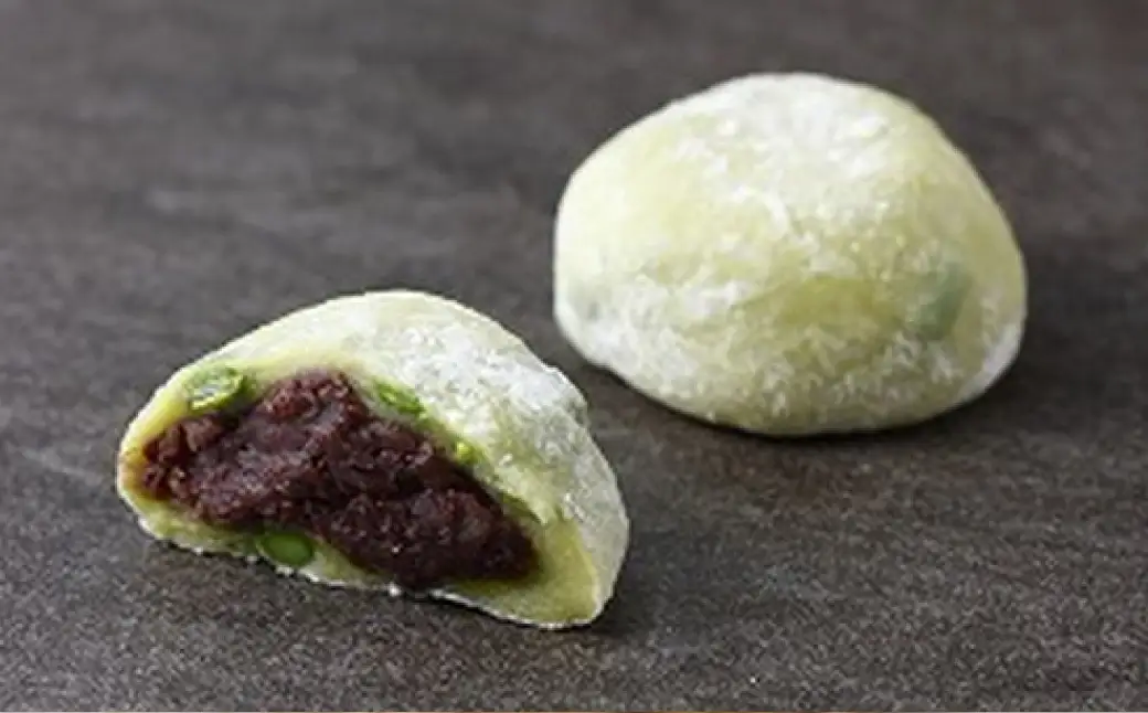 北海道・十勝産の豆を使用した風味豊かな枝豆大福10個&黒豆大福(粒あん) 10個 合計20個セット 大福 豆大福 枝豆 えだ豆 十勝 北海道 黒豆 セット 小豆 豆 和菓子 菓子 おやつ あんこ 餡子 冷凍 中札内村 [009-0279]