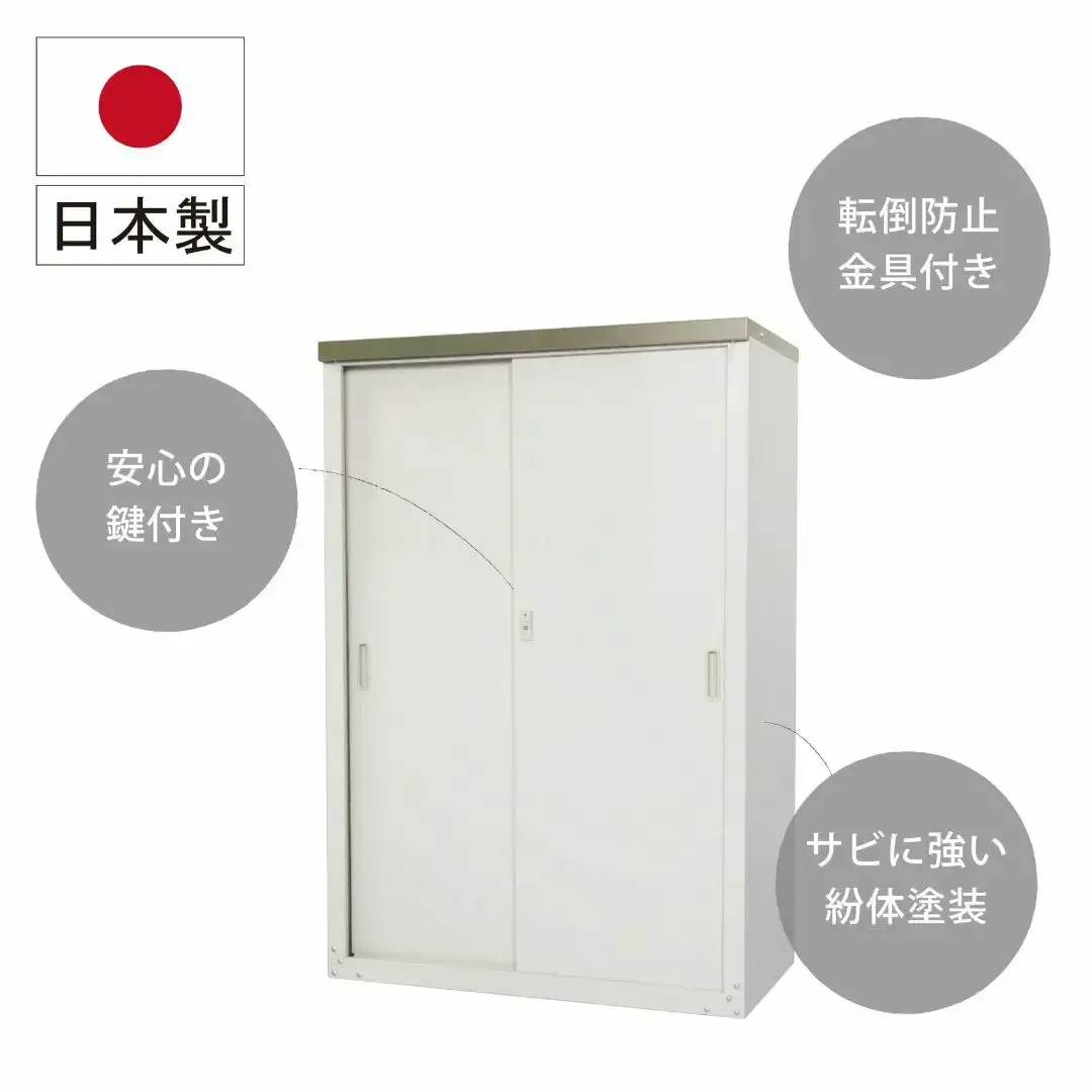 ハーフ棚収納庫 HS-132HT 倉庫 組立式 便利 [グリーンライフ]