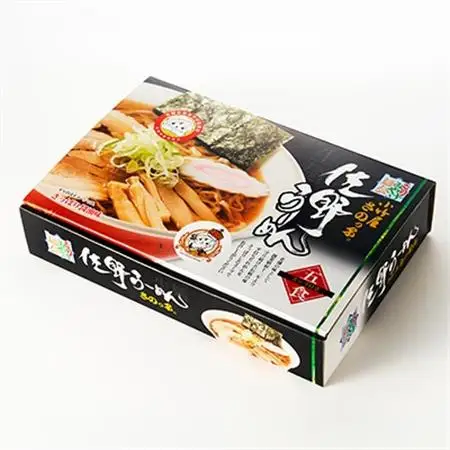 小竹屋 さのっ子佐野らーめん(5食入り)_麺 ラーメン  らーめん 拉麺_【1252494】