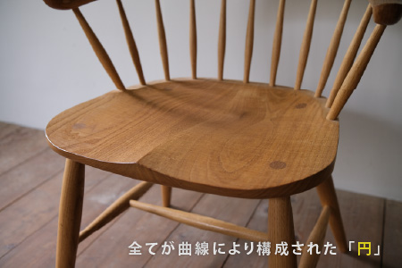 アームチェア【エンチェア】 (ダイニングチェア/ワークチェア)  /  椅子 いす イス / 小浜市 / 栗本家具工房 [BFAQ026] 