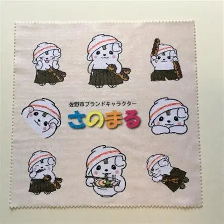 佐野ブランドキャラクター「さのまる」グッズ(6点)_雑貨・日用品 おもちゃ・ぬいぐるみ    雑貨・日用品 ご当地キャラクター  _【1239846】