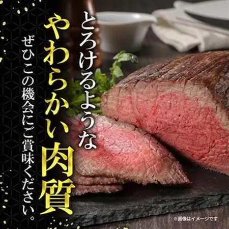 豊後牛ももブロック(1kg) ステーキ や ローストビーフ など、色々な料理に!_牛肉  肉  和牛  おおいた和牛  国産牛  霜降り  お肉  モモ  ブロック肉_【配送不可地域：離島】【1258331】