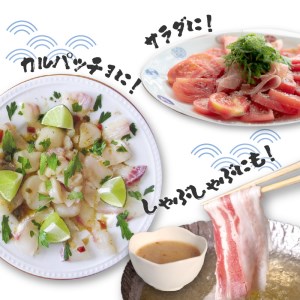 ＜ゆず食品＞ゆずドレッシング お徳用 大容量 ドレッシング