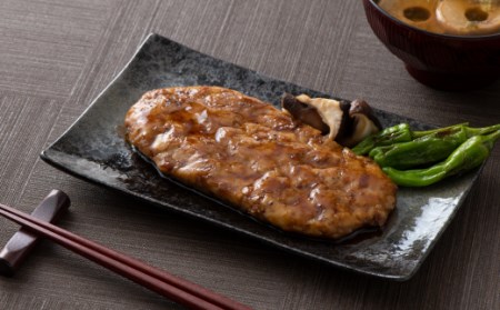 【奥山製麩所】山形麩の名産地六田 麩総菜詰合せ  加工品 食品 山形県 F2Y-5129
