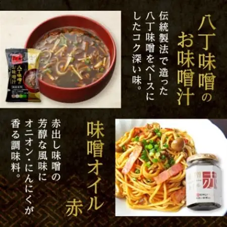【カクキュー】バラエティーセット5種類【1248296】